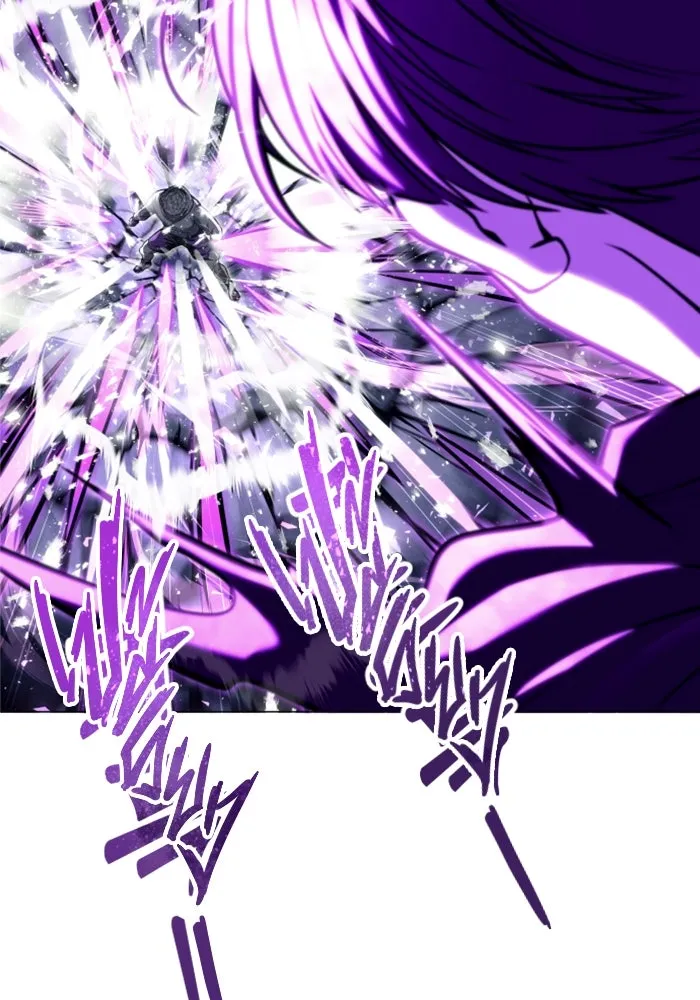 อูเร็ค มาซิโน่ ตอนที่ 26 มาโก 1 รูปที่ 110