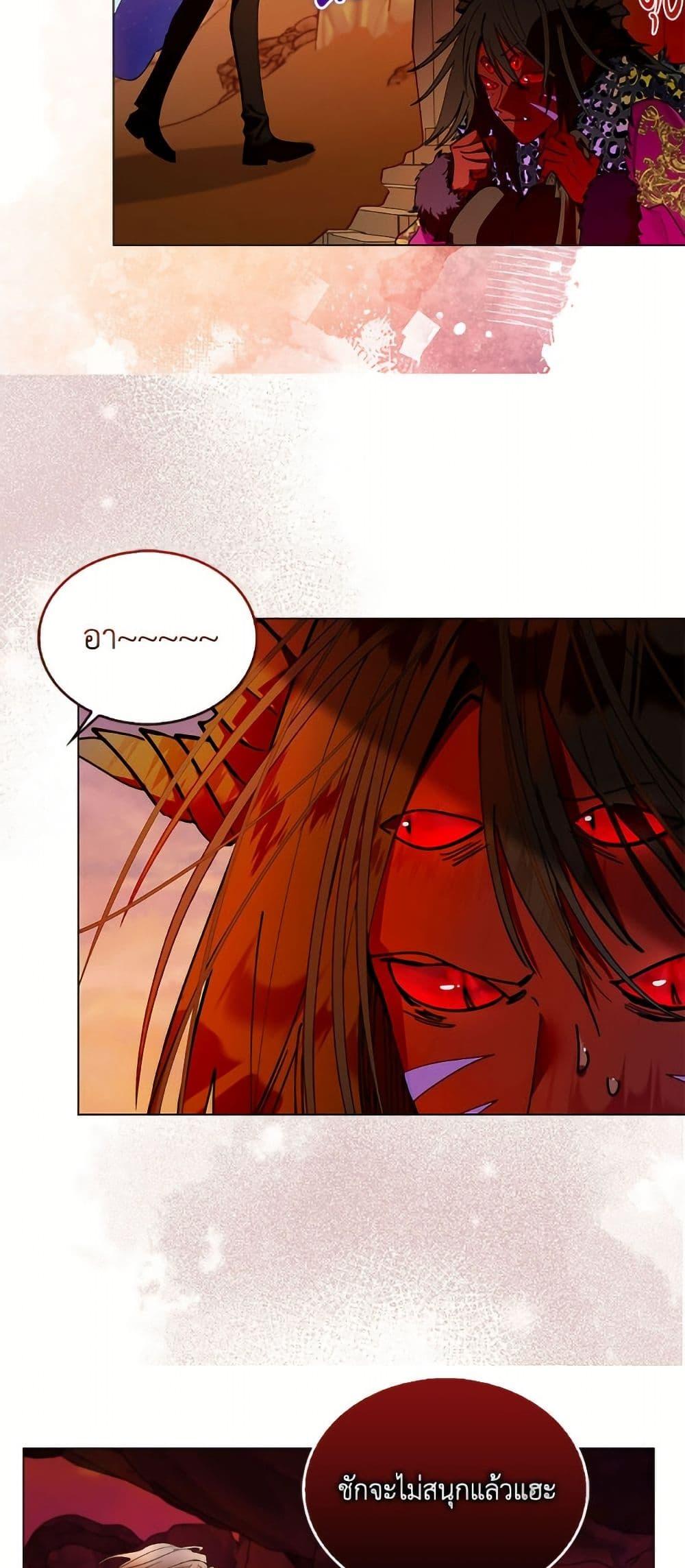 Manga-lc-com อ่านมังงะ อ่านการ์ตูน ออนไลน์ ฟรี Miss Not-So Sidekick ตอนที่ 1 2 3 4 5 6 7 8 9 10 11 12 13 14 ฟรี ไม่มีโฆษณา Manga-lc - อ่าน มังงะ อ่าน การ์ตูน ออนไลน์ อ่านมังงะ ฟรี