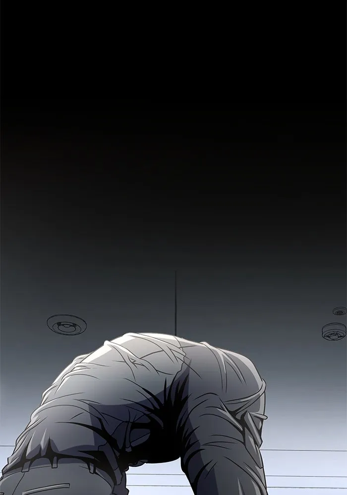 เพลเยอร์นักกินเหล็ก ตอนที่ 5 รูปที่ 86