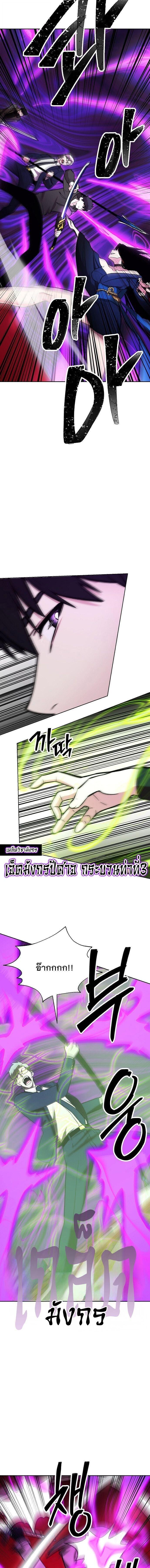 Manga-lc-com อ่านมังงะ อ่านการ์ตูน ออนไลน์ ฟรี Heavenly Demon Wants to Be A Chef ตอนที่ 1 2 3 4 5 6 7 8 9 10 11 12 13 14 ฟรี ไม่มีโฆษณา Manga-lc - อ่าน มังงะ อ่าน การ์ตูน ออนไลน์ อ่านมังงะ ฟรี