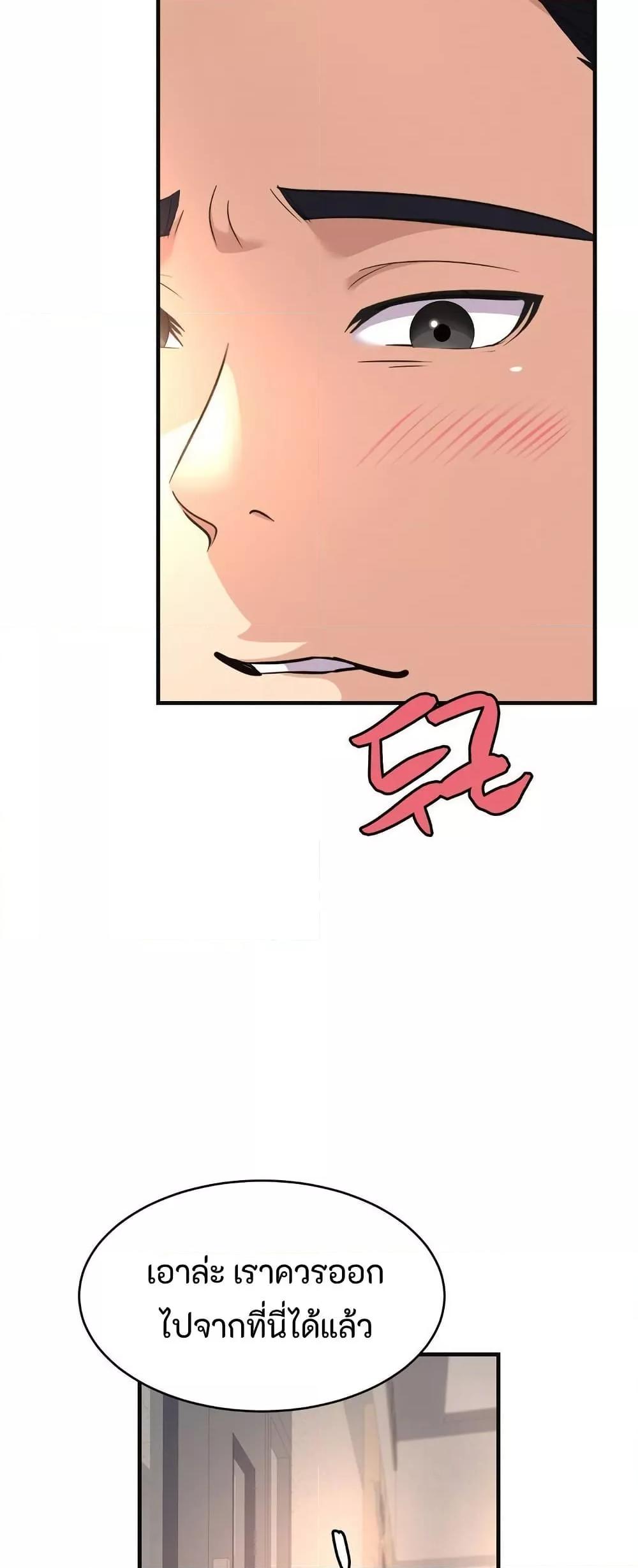 Doujin-Lc- อ่าน โดจิน มังฮวา เกาหลี ญี่ปุ่น จีน แปลไทย Secret Affection ตอนที่ 1 2 3 4 5 6 7 8 9 10 11 12 13 14 ฟรี ไม่มีโฆษณา อ่าน โดจิน Manhwa เกาหลี ญี่ปุ่น จีน เรามีครบ คัดมาให้เน้นๆ โดจิน 18+ รับประกันความฟินโดย  Doujin Lc