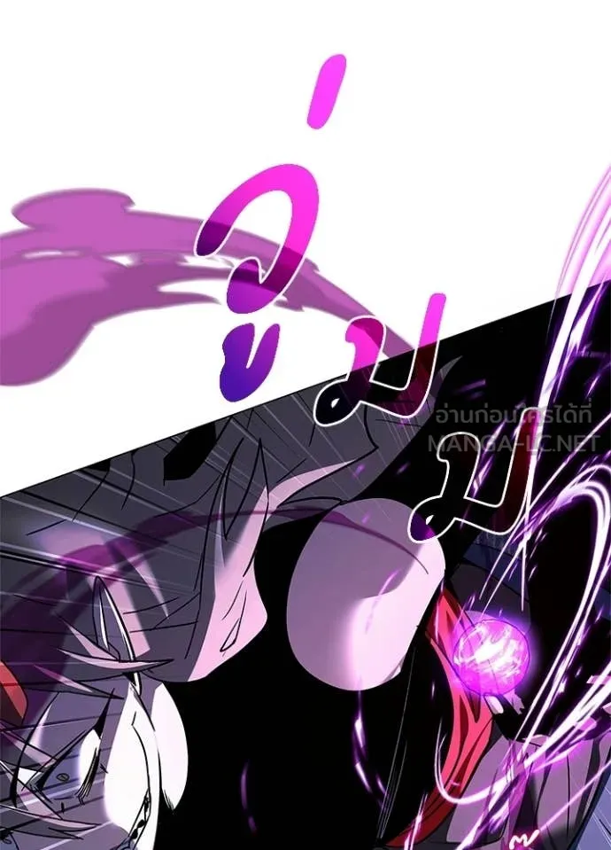 คืนแห่งโทแกบี ตอนที่ 96 รูปที่ 77