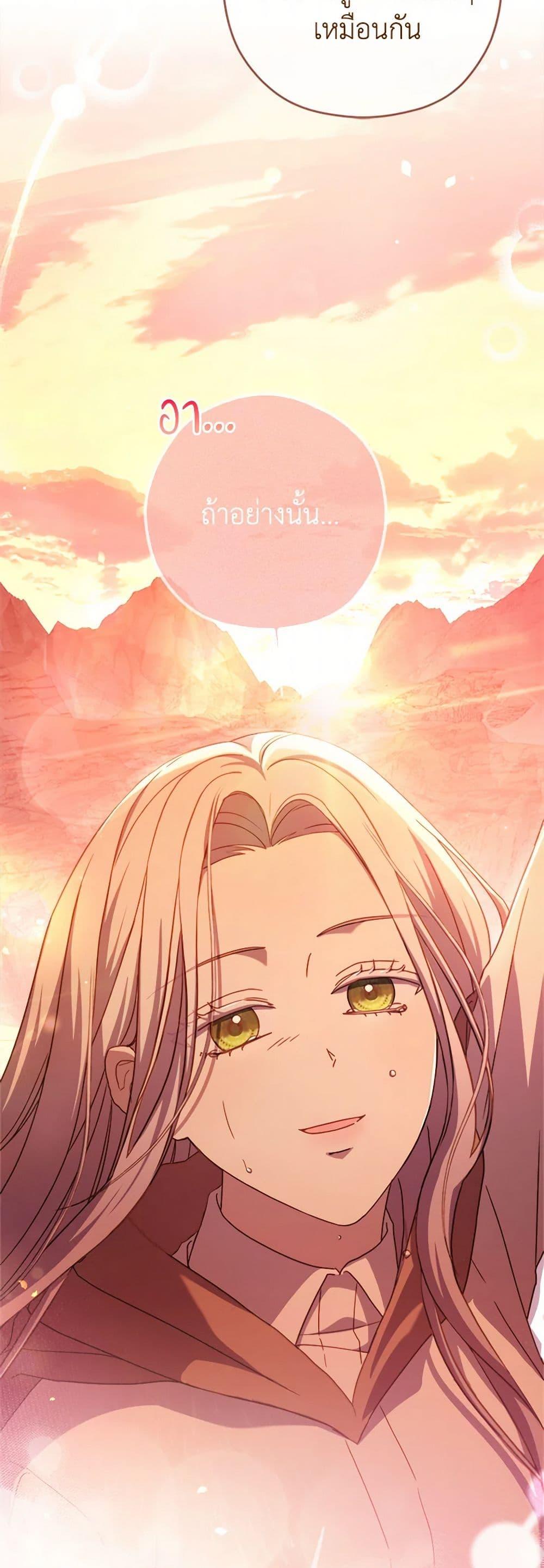 Manga-lc-com อ่านมังงะ อ่านการ์ตูน ออนไลน์ ฟรี I Went On Strike Because It Was A Time Limit ตอนที่ 1 2 3 4 5 6 7 8 9 10 11 12 13 14 ฟรี ไม่มีโฆษณา Manga-lc - อ่าน มังงะ อ่าน การ์ตูน ออนไลน์ อ่านมังงะ ฟรี