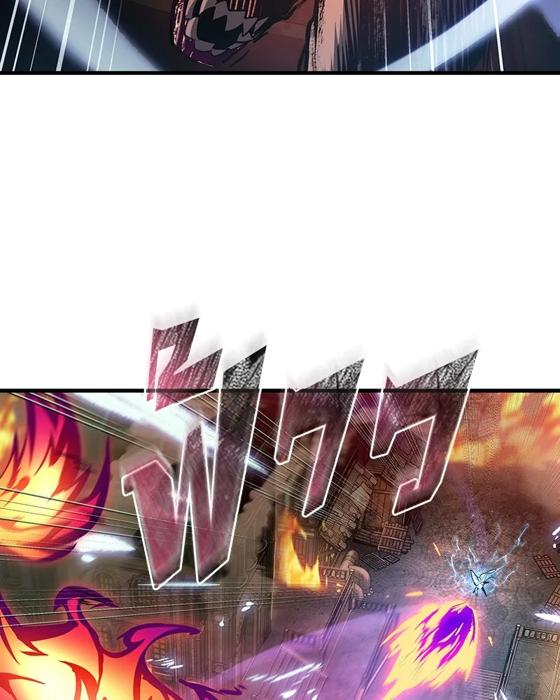 Omniscient Reader อ่านชะตาวันสิ้นโลก ตอนที่ 41 นักปฏิวัติตัวจริง (2) รูปที่ 128