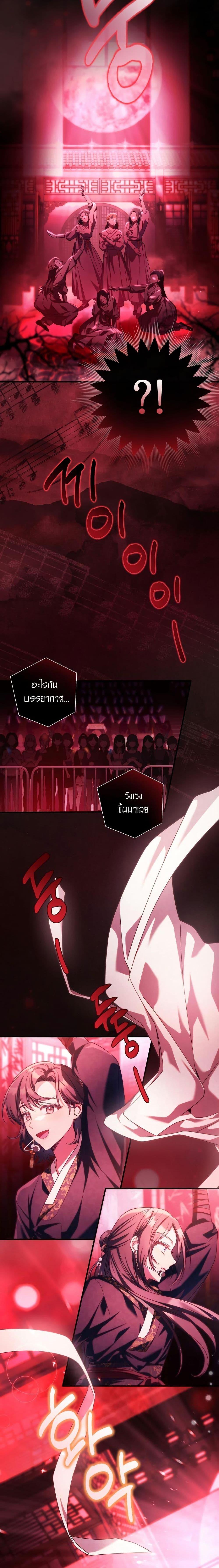 Manga-lc-com อ่านมังงะ อ่านการ์ตูน ออนไลน์ ฟรี I Tried to Debut My Kid, But Ended Up Debuting Myself ตอนที่ 1 2 3 4 5 6 7 8 9 10 11 12 13 14 ฟรี ไม่มีโฆษณา Manga-lc - อ่าน มังงะ อ่าน การ์ตูน ออนไลน์ อ่านมังงะ ฟรี