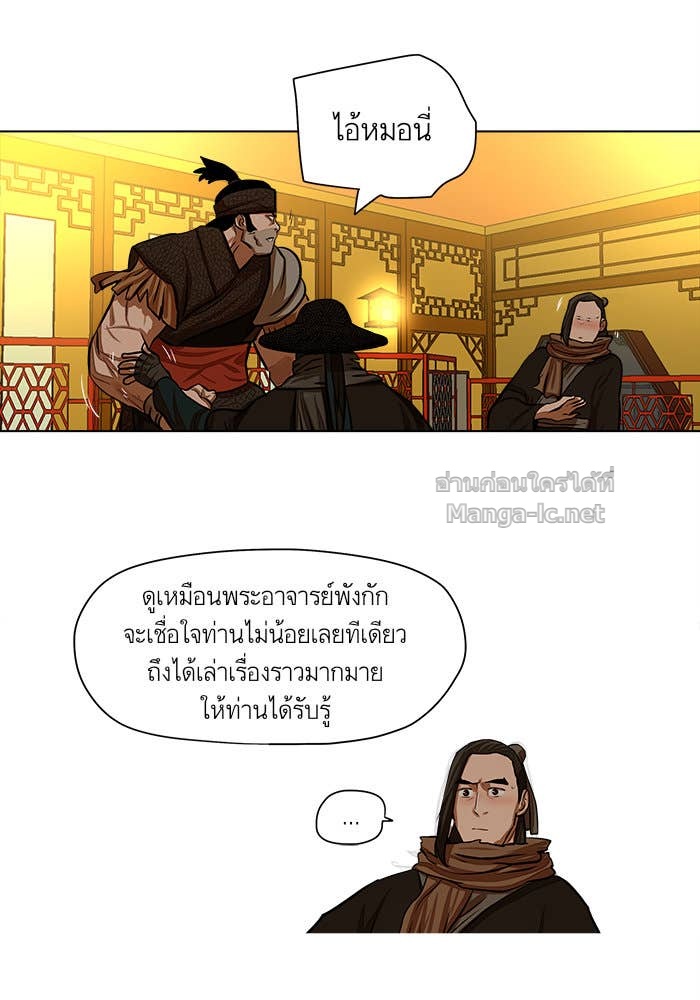 Doujin-Lc- อ่าน โดจิน มังฮวา เกาหลี ญี่ปุ่น จีน แปลไทย องครักษ์แห่งอัครสกุลจาง ตอนที่ 1 2 3 4 5 6 7 8 9 10 11 12 13 14 ฟรี ไม่มีโฆษณา อ่าน โดจิน Manhwa เกาหลี ญี่ปุ่น จีน เรามีครบ คัดมาให้เน้นๆ โดจิน 18+ รับประกันความฟินโดย Doujin Lc