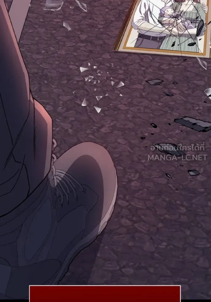 อัจฉริยะนอกคอก ตอนที่ 116 รูปที่ 98