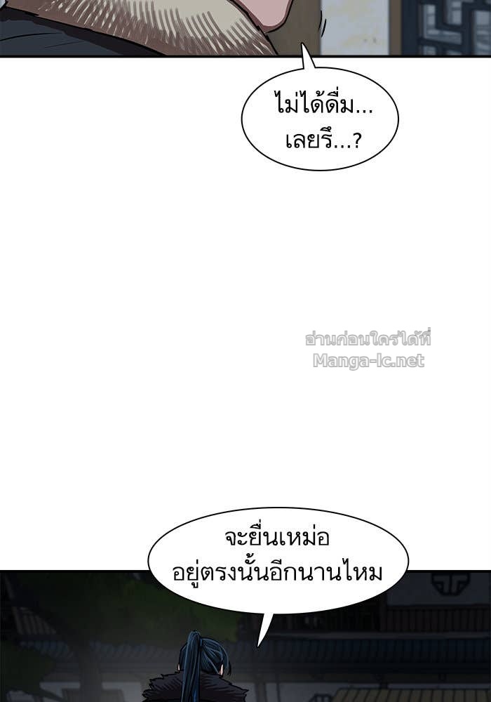 Doujin-Lc- อ่าน โดจิน มังฮวา เกาหลี ญี่ปุ่น จีน แปลไทย องครักษ์แห่งอัครสกุลจาง ตอนที่ 1 2 3 4 5 6 7 8 9 10 11 12 13 14 ฟรี ไม่มีโฆษณา อ่าน โดจิน Manhwa เกาหลี ญี่ปุ่น จีน เรามีครบ คัดมาให้เน้นๆ โดจิน 18+ รับประกันความฟินโดย Doujin Lc