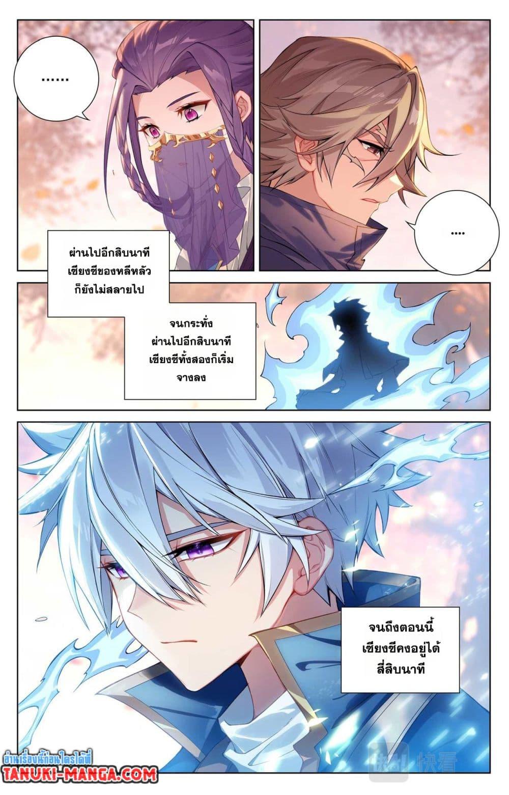 Manga-lc-com อ่านมังงะ อ่านการ์ตูน ออนไลน์ ฟรี Absolute Resonance ตอนที่ 1 2 3 4 5 6 7 8 9 10 11 12 13 14 ฟรี ไม่มีโฆษณา Manga-lc - อ่าน มังงะ อ่าน การ์ตูน ออนไลน์ อ่านมังงะ ฟรี