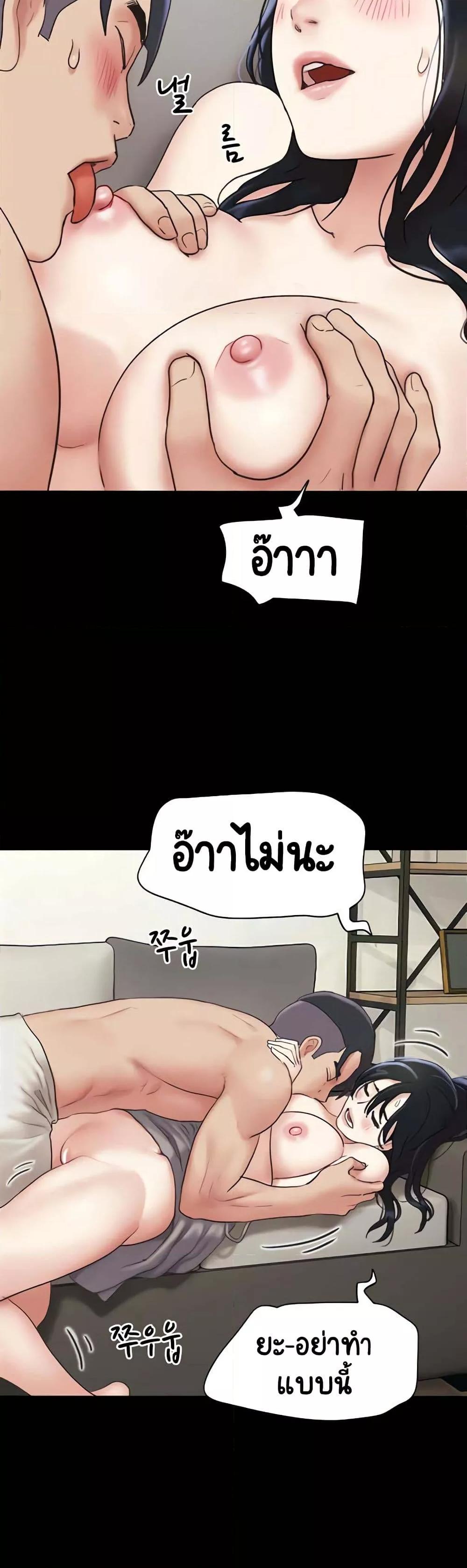 Doujin-Lc- อ่าน โดจิน มังฮวา เกาหลี ญี่ปุ่น จีน แปลไทย Soeun ตอนที่ 1 2 3 4 5 6 7 8 9 10 11 12 13 14 ฟรี ไม่มีโฆษณา อ่าน โดจิน Manhwa เกาหลี ญี่ปุ่น จีน เรามีครบ คัดมาให้เน้นๆ โดจิน 18+ รับประกันความฟินโดย  Doujin Lc