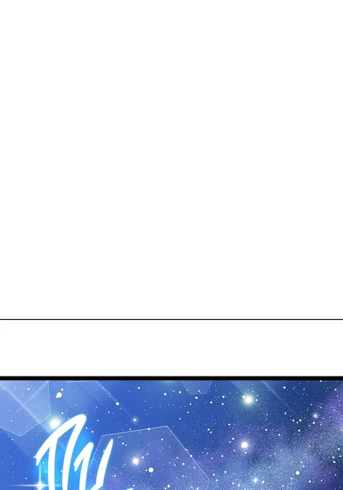 ราชินีนักบู๊ ตอนที่ 75 รูปที่ 146