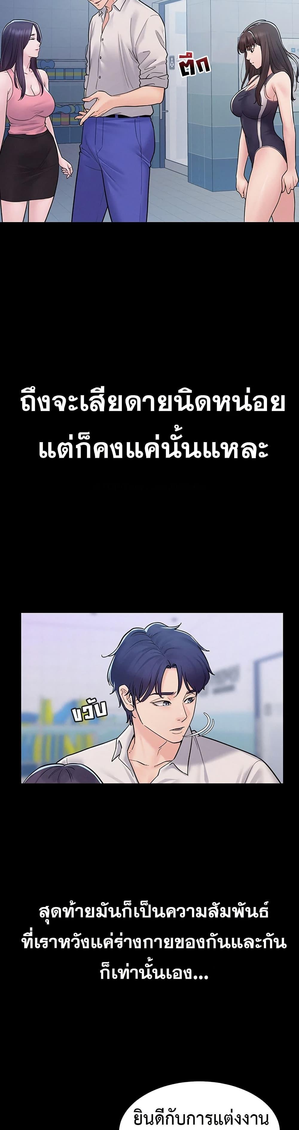 Doujin-Lc- อ่าน โดจิน มังฮวา เกาหลี ญี่ปุ่น จีน แปลไทย Bimil ตอนที่ 1 2 3 4 5 6 7 8 9 10 11 12 13 14 ฟรี ไม่มีโฆษณา อ่าน โดจิน Manhwa เกาหลี ญี่ปุ่น จีน เรามีครบ คัดมาให้เน้นๆ โดจิน 18+ รับประกันความฟินโดย  Doujin Lc