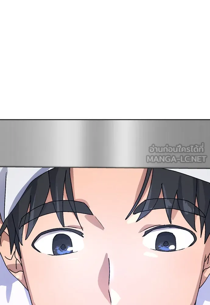 ตั้งแคมป์ฮีลใจในต่างโลก ตอนที่ 11 รูปที่ 30