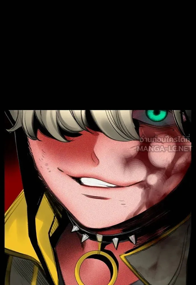 Jungle Juice ตอนที่ 155 รูปที่ 161