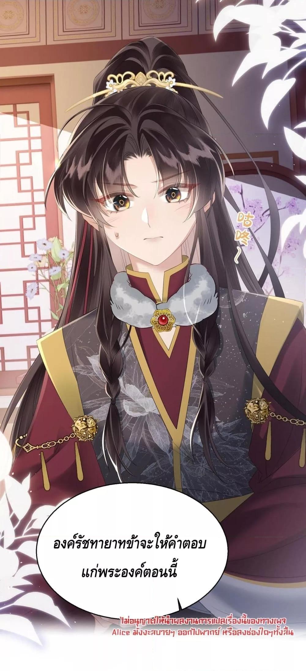 Manga-lc-com อ่านมังงะ อ่านการ์ตูน ออนไลน์ ฟรี เสียงหัวใจของเธ ตอนที่ 1 2 3 4 5 6 7 8 9 10 11 12 13 14 ฟรี ไม่มีโฆษณา Manga-lc - อ่าน มังงะ อ่าน การ์ตูน ออนไลน์ อ่านมังงะ ฟรี