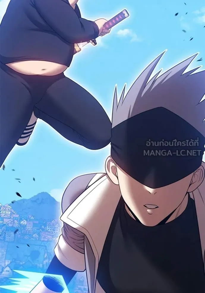 +99 ท่อนไม้ ตอนที่ 179 รูปที่ 116