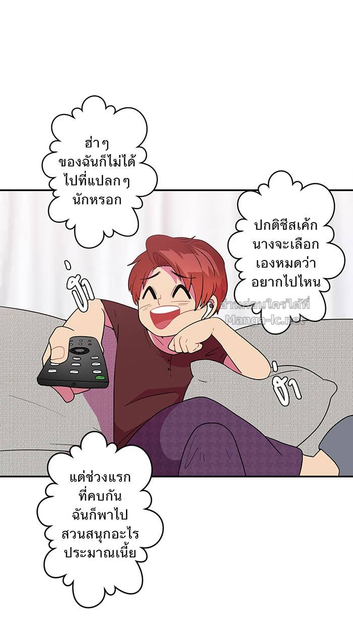 Doujin-Lc- อ่าน โดจิน มังฮวา เกาหลี ญี่ปุ่น จีน แปลไทย Take My Money รักนี้...มีเปย์ ตอนที่ 1 2 3 4 5 6 7 8 9 10 11 12 13 14 ฟรี ไม่มีโฆษณา อ่าน โดจิน Manhwa เกาหลี ญี่ปุ่น จีน เรามีครบ คัดมาให้เน้นๆ โดจิน 18+ รับประกันความฟินโดย Doujin Lc