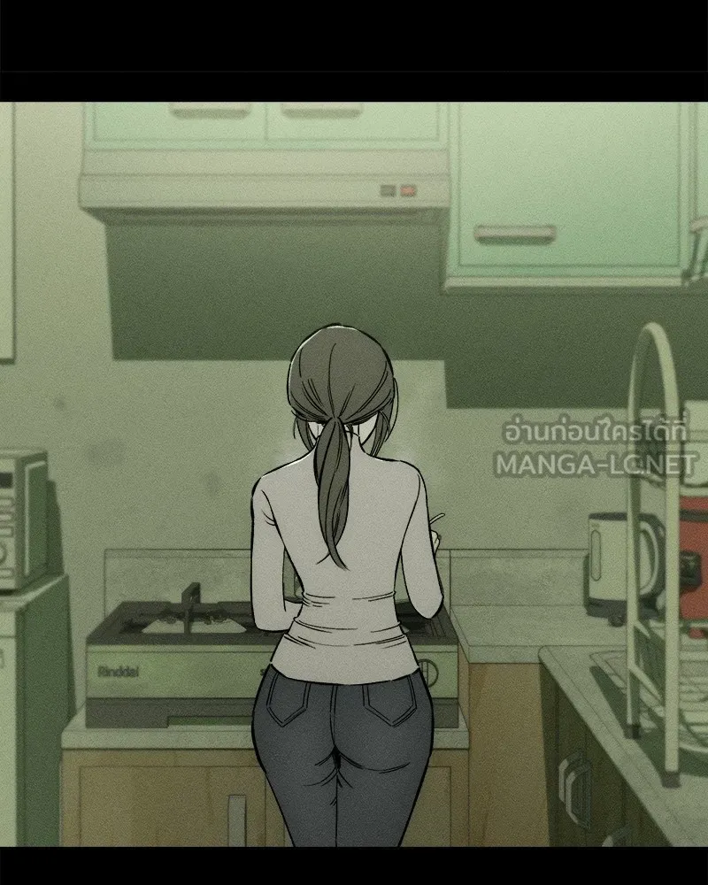 บุปผารุ่มราคะ ตอนที่ 10 รูปที่ 36