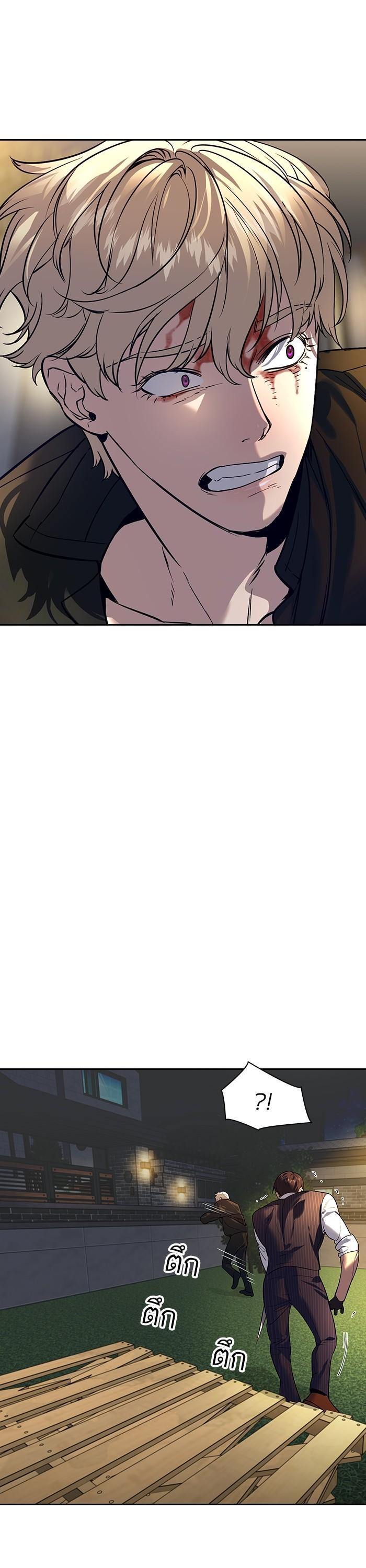 Manga-lc-com อ่านมังงะ อ่านการ์ตูน ออนไลน์ ฟรี The World Is Money and Power กลโกงโลกพนัน ตอนที่ 1 2 3 4 5 6 7 8 9 10 11 12 13 14 ฟรี ไม่มีโฆษณา Manga-lc - อ่าน มังงะ อ่าน การ์ตูน ออนไลน์ อ่านมังงะ ฟรี