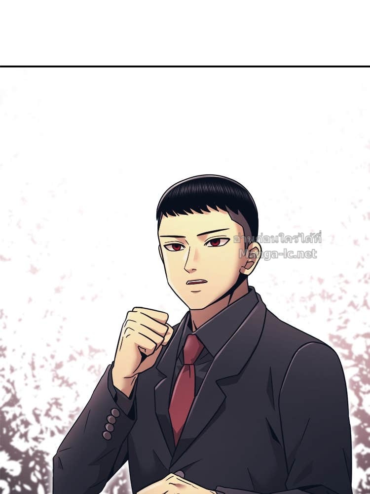 Doujin-Lc- อ่าน โดจิน มังฮวา เกาหลี ญี่ปุ่น จีน แปลไทย โคตรแกร่ง ตอนที่ 1 2 3 4 5 6 7 8 9 10 11 12 13 14 ฟรี ไม่มีโฆษณา อ่าน โดจิน Manhwa เกาหลี ญี่ปุ่น จีน เรามีครบ คัดมาให้เน้นๆ โดจิน 18+ รับประกันความฟินโดย Doujin Lc