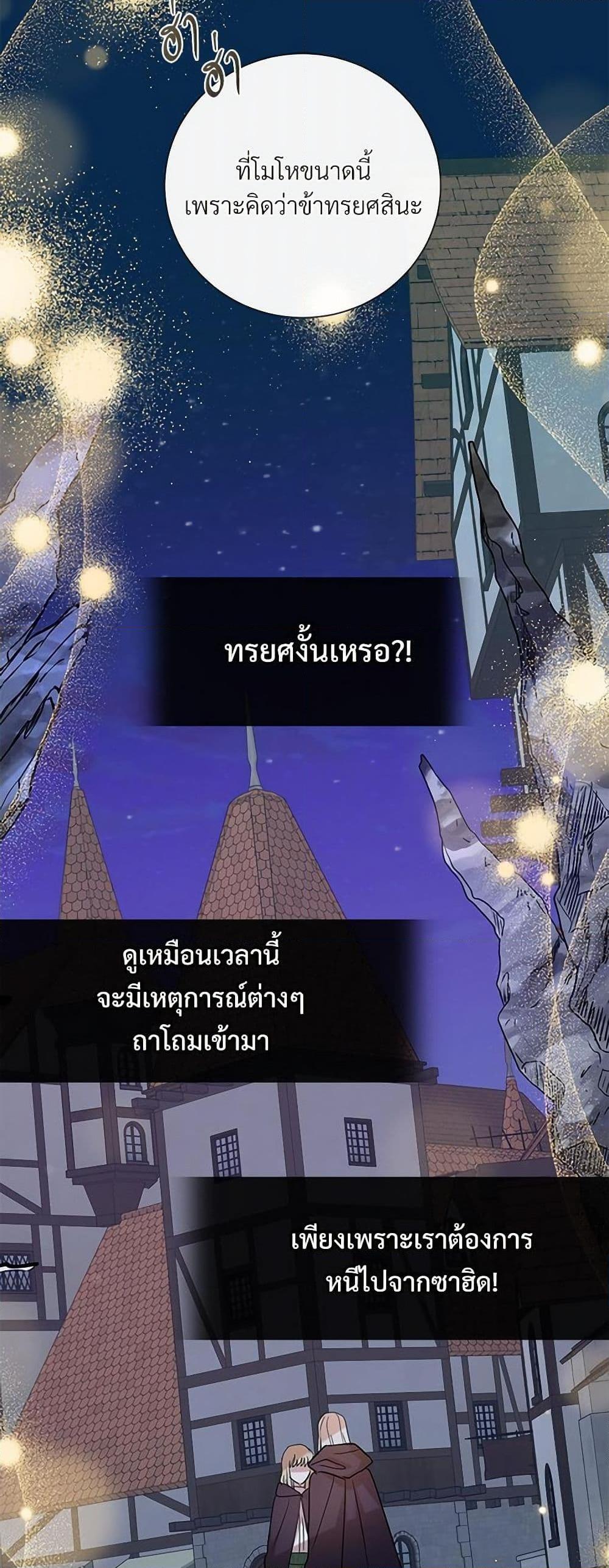 Manga-lc-com อ่านมังงะ อ่านการ์ตูน ออนไลน์ ฟรี Please Don’t Eat Me! ตอนที่ 1 2 3 4 5 6 7 8 9 10 11 12 13 14 ฟรี ไม่มีโฆษณา Manga-lc - อ่าน มังงะ อ่าน การ์ตูน ออนไลน์ อ่านมังงะ ฟรี