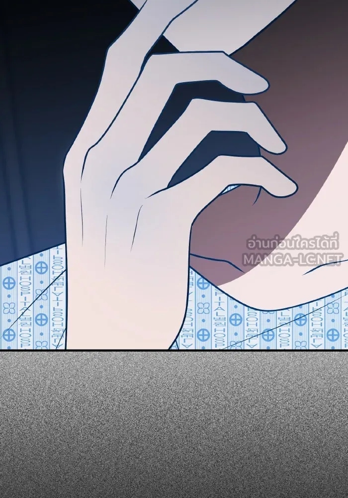 รักนี้ไม่มีรีไซเคิล ตอนที่ 81 รูปที่ 114