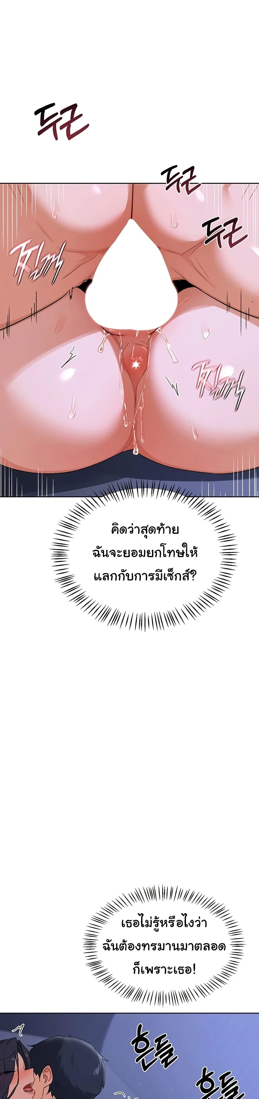 Doujin-Lc- อ่าน โดจิน มังฮวา เกาหลี ญี่ปุ่น จีน แปลไทย MILF Exchange Plan ตอนที่ 1 2 3 4 5 6 7 8 9 10 11 12 13 14 ฟรี ไม่มีโฆษณา อ่าน โดจิน Manhwa เกาหลี ญี่ปุ่น จีน เรามีครบ คัดมาให้เน้นๆ โดจิน 18+ รับประกันความฟินโดย  Doujin Lc