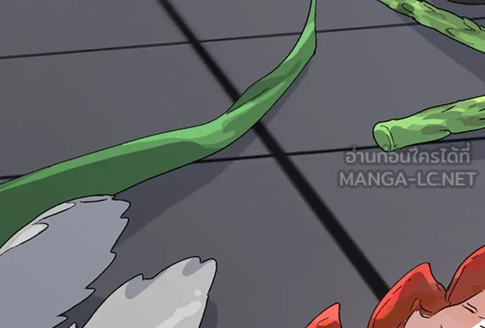 ตั้งแคมป์ฮีลใจในต่างโลก ตอนที่ 27 รูปที่ 21