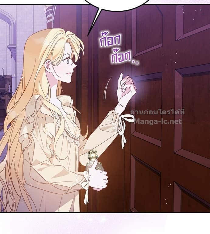 Doujin-Lc- อ่าน โดจิน มังฮวา เกาหลี ญี่ปุ่น จีน แปลไทย แกรนด์ดัชเชสล็อกมง ตอนที่ 1 2 3 4 5 6 7 8 9 10 11 12 13 14 ฟรี ไม่มีโฆษณา อ่าน โดจิน Manhwa เกาหลี ญี่ปุ่น จีน เรามีครบ คัดมาให้เน้นๆ โดจิน 18+ รับประกันความฟินโดย Doujin Lc