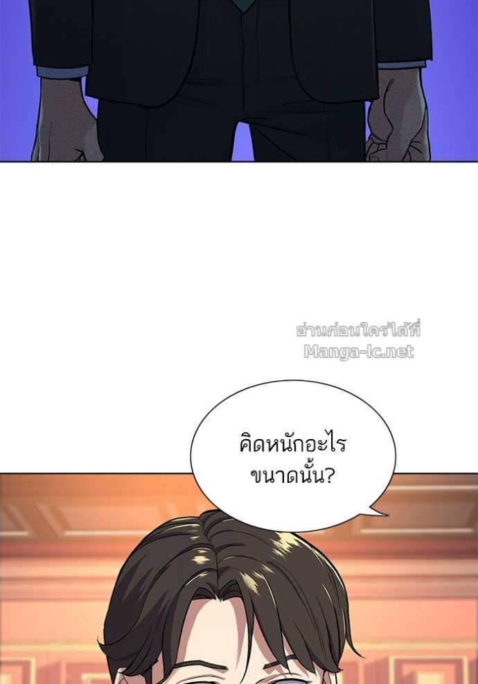 Doujin-Lc- อ่าน โดจิน มังฮวา เกาหลี ญี่ปุ่น จีน แปลไทย Reborn Rich ตอนที่ 1 2 3 4 5 6 7 8 9 10 11 12 13 14 ฟรี ไม่มีโฆษณา อ่าน โดจิน Manhwa เกาหลี ญี่ปุ่น จีน เรามีครบ คัดมาให้เน้นๆ โดจิน 18+ รับประกันความฟินโดย Doujin Lc