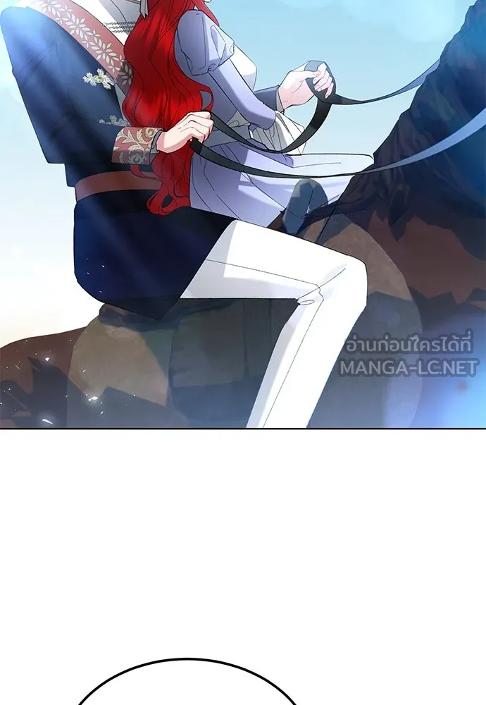 บุปผาลบคมดาบ ตอนที่ 36 รูปที่ 12