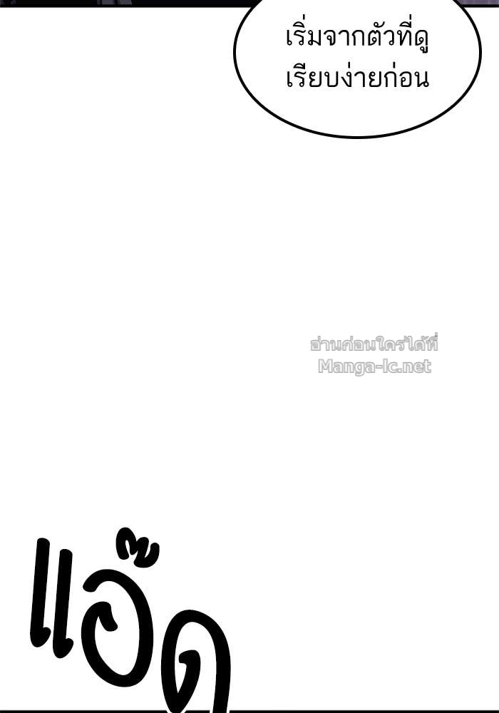 Doujin-Lc- อ่าน โดจิน มังฮวา เกาหลี ญี่ปุ่น จีน แปลไทย HECTOPASCAL ตอนที่ 1 2 3 4 5 6 7 8 9 10 11 12 13 14 ฟรี ไม่มีโฆษณา อ่าน โดจิน Manhwa เกาหลี ญี่ปุ่น จีน เรามีครบ คัดมาให้เน้นๆ โดจิน 18+ รับประกันความฟินโดย Doujin Lc