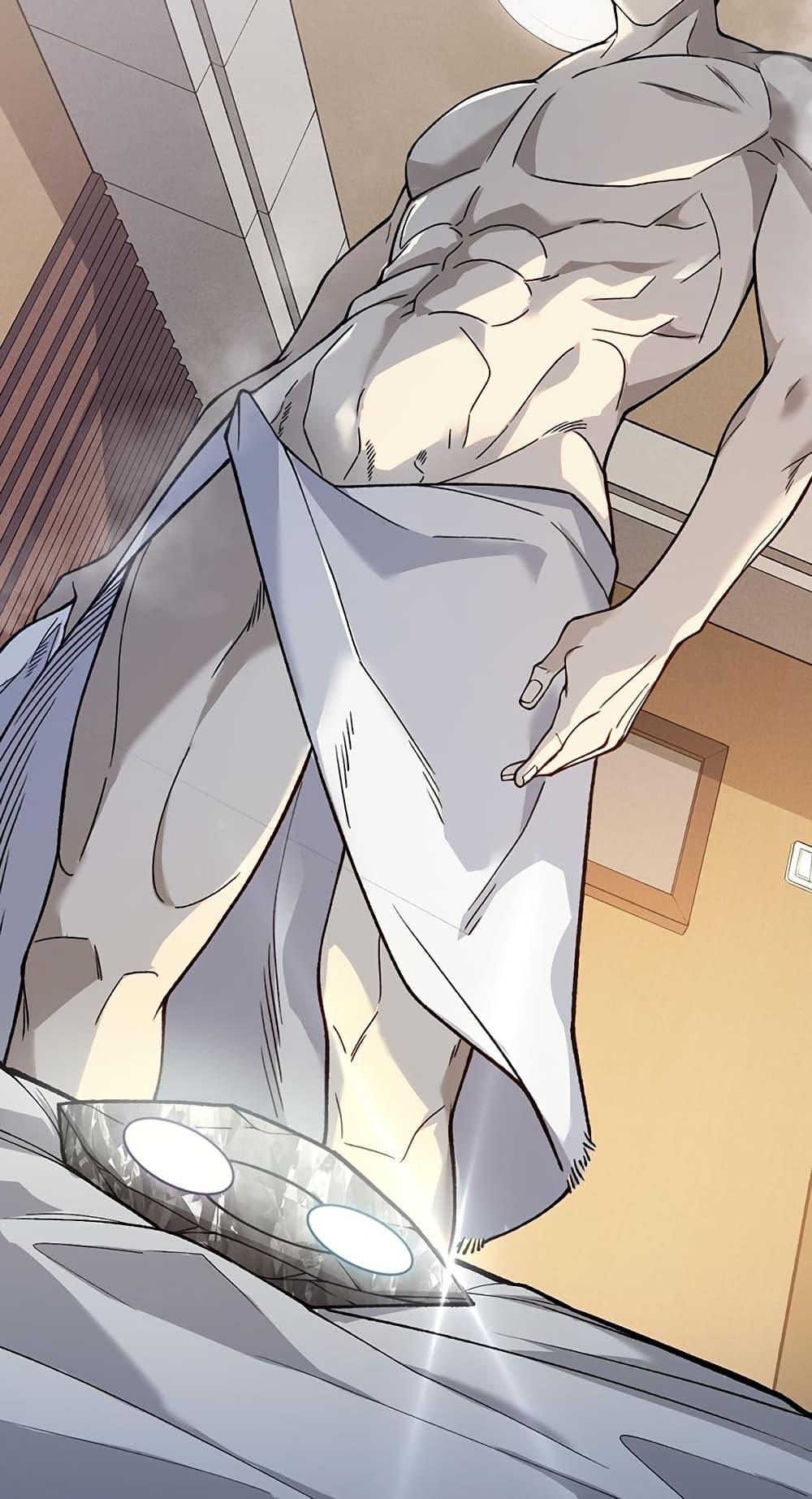 Manga-lc-com อ่านมังงะ อ่านการ์ตูน ออนไลน์ ฟรี Demonic Evolution ตอนที่ 1 2 3 4 5 6 7 8 9 10 11 12 13 14 ฟรี ไม่มีโฆษณา Manga-lc - อ่าน มังงะ อ่าน การ์ตูน ออนไลน์ อ่านมังงะ ฟรี