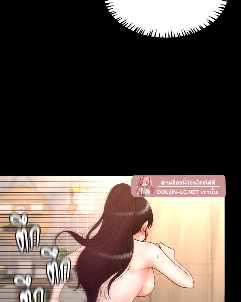 Doujin-Lc- อ่าน โดจิน มังฮวา เกาหลี ญี่ปุ่น จีน แปลไทย sweet home ตอนที่ 1 2 3 4 5 6 7 8 9 10 11 12 13 14 ฟรี ไม่มีโฆษณา อ่าน โดจิน Manhwa เกาหลี ญี่ปุ่น จีน เรามีครบ คัดมาให้เน้นๆ โดจิน 18+ รับประกันความฟินโดย  Doujin Lc