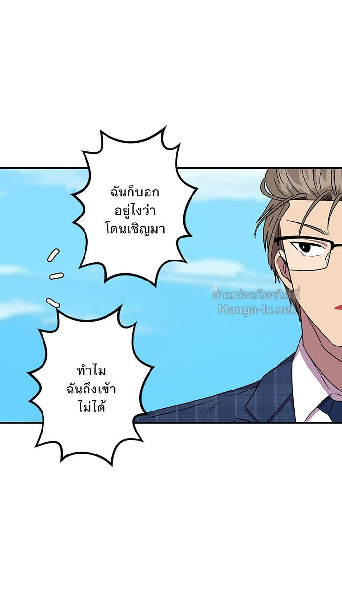Doujin-Lc- อ่าน โดจิน มังฮวา เกาหลี ญี่ปุ่น จีน แปลไทย Take My Money รักนี้...มีเปย์ ตอนที่ 1 2 3 4 5 6 7 8 9 10 11 12 13 14 ฟรี ไม่มีโฆษณา อ่าน โดจิน Manhwa เกาหลี ญี่ปุ่น จีน เรามีครบ คัดมาให้เน้นๆ โดจิน 18+ รับประกันความฟินโดย Doujin Lc