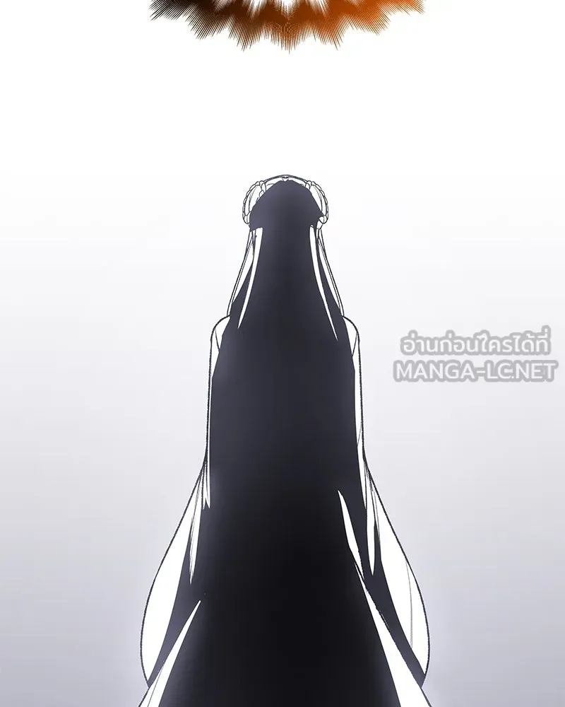 เกิดอีกทีเป็นว่าที่ประมุขลัทธิมาร ตอนที่ 46 รูปที่ 54