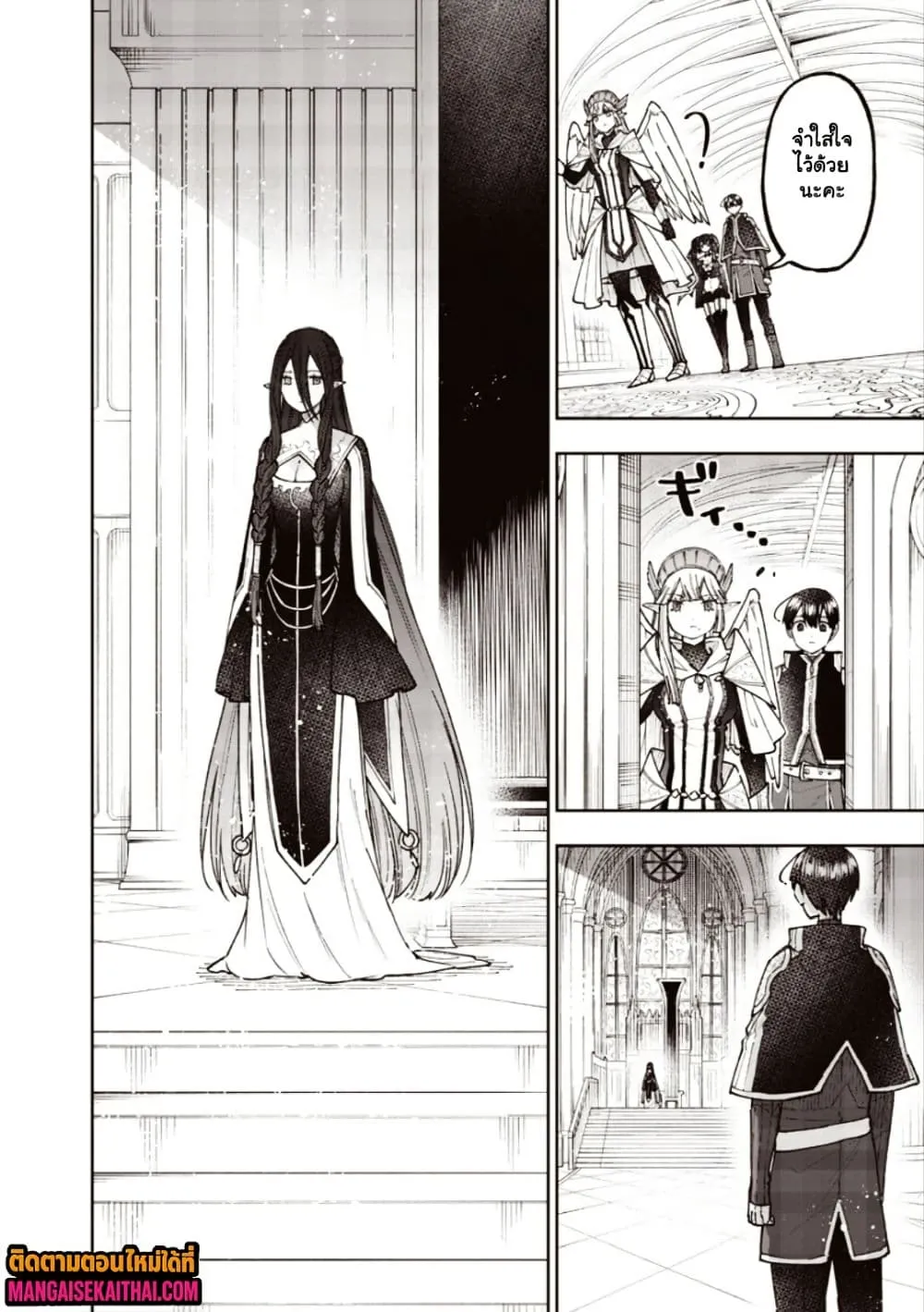 Manga-lc-com อ่านมังงะ อ่านการ์ตูน ออนไลน์ ฟรี Messiah Isekai o Sukutta Moto Yuusha ga Mamono no Afureru Ge ตอนที่ 1 2 3 4 5 6 7 8 9 10 11 12 13 14 ฟรี ไม่มีโฆษณา Manga-lc - อ่าน มังงะ อ่าน การ์ตูน ออนไลน์ อ่านมังงะ ฟรี