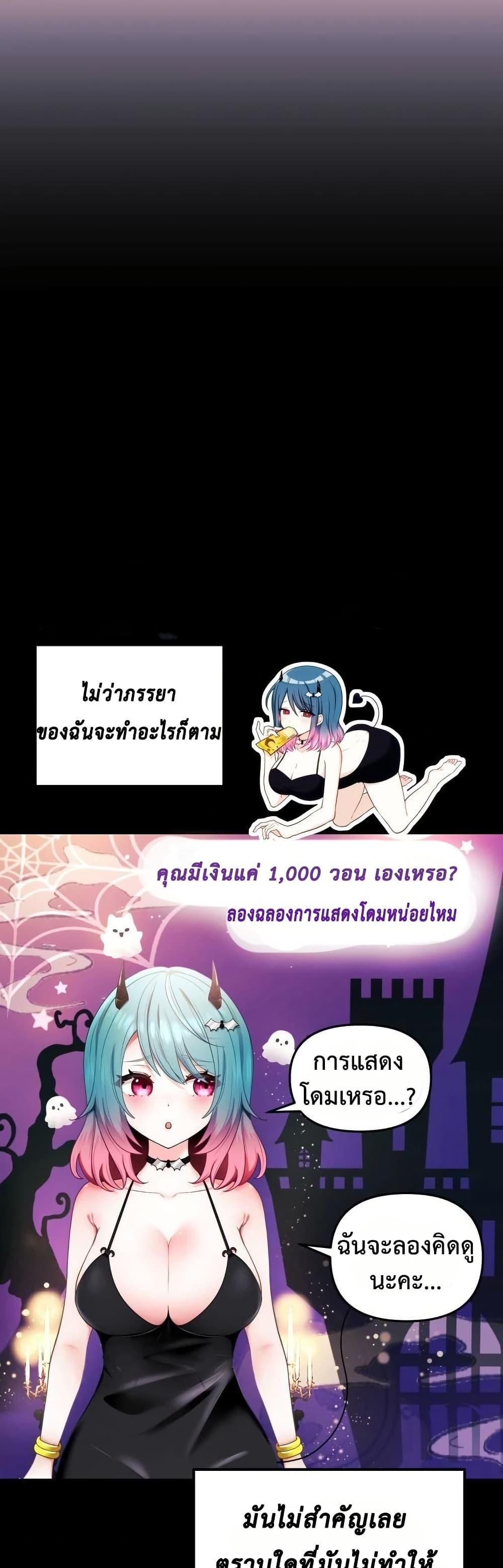 Doujin-Lc- อ่าน โดจิน มังฮวา เกาหลี ญี่ปุ่น จีน แปลไทย My Wife is a VTuber ตอนที่ 1 2 3 4 5 6 7 8 9 10 11 12 13 14 ฟรี ไม่มีโฆษณา อ่าน โดจิน Manhwa เกาหลี ญี่ปุ่น จีน เรามีครบ คัดมาให้เน้นๆ โดจิน 18+ รับประกันความฟินโดย  Doujin Lc