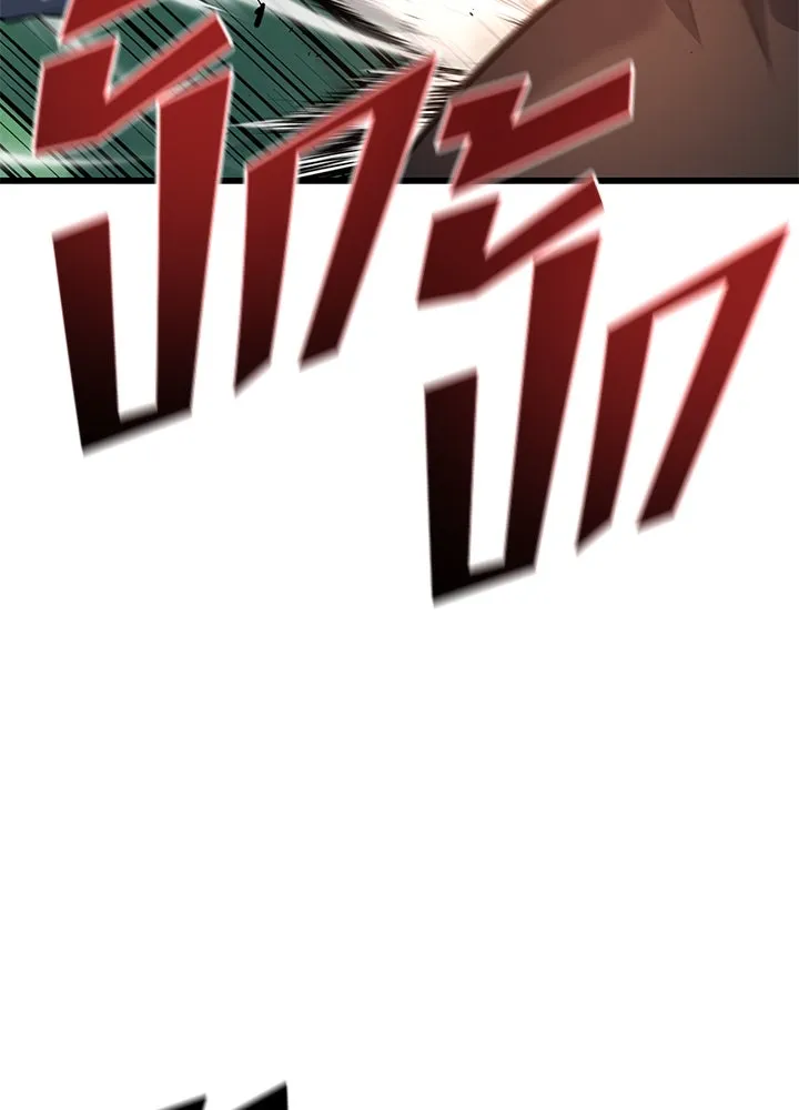 ราชาลานประลอง ตอนที่ 16 รูปที่ 110