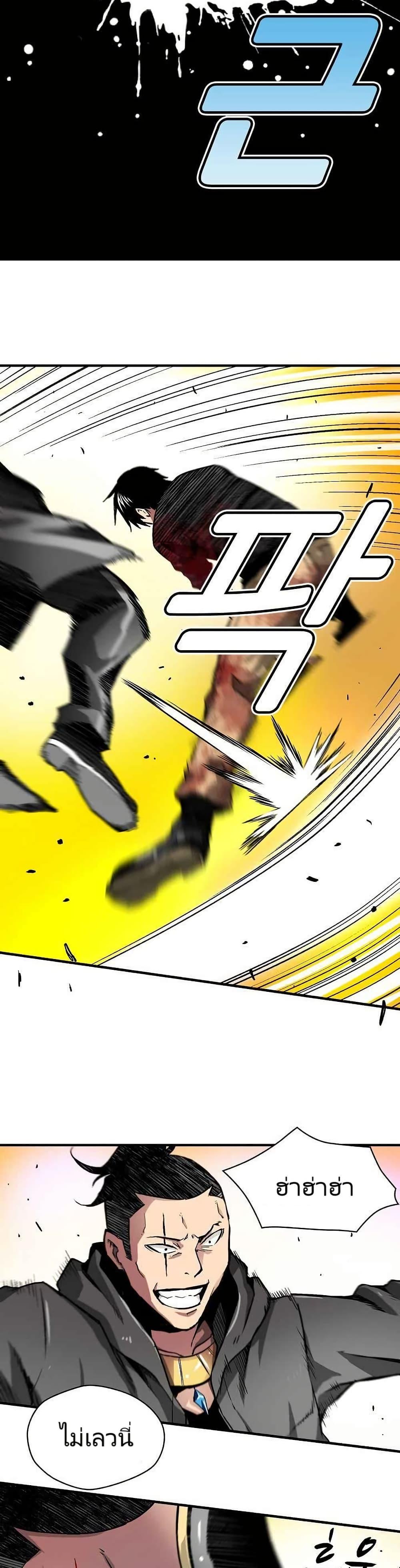 Manga-lc-com อ่านมังงะ อ่านการ์ตูน ออนไลน์ ฟรี Unbreakable ตอนที่ 1 2 3 4 5 6 7 8 9 10 11 12 13 14 ฟรี ไม่มีโฆษณา Manga-lc - อ่าน มังงะ อ่าน การ์ตูน ออนไลน์ อ่านมังงะ ฟรี