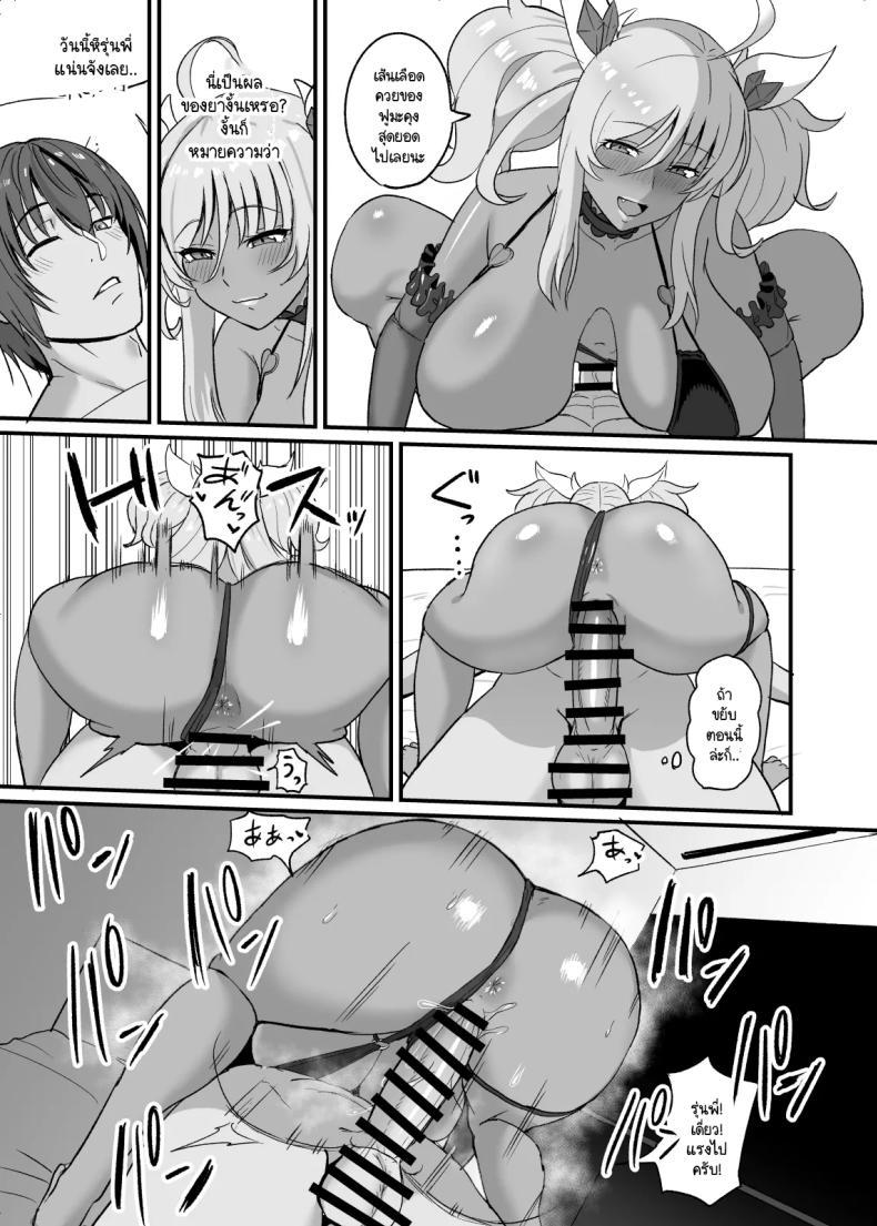 Doujin-Lc- อ่าน โดจิน มังฮวา เกาหลี ญี่ปุ่น จีน แปลไทย อยากรู้ว่าชอบแค่ไหน [Sumidare Pants] Kirara Senpai wa Tashikametai (Taimanin Asagi) ตอนที่ 1 2 3 4 5 6 7 8 9 10 11 12 13 14 ฟรี ไม่มีโฆษณา อ่าน โดจิน Manhwa เกาหลี ญี่ปุ่น จีน เรามีครบ คัดมาให้เน้นๆ โดจิน 18+ รับประกันความฟินโดย  Doujin Lc