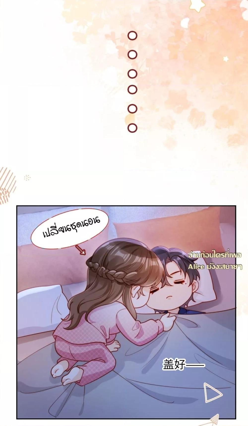 Manga-lc-com อ่านมังงะ อ่านการ์ตูน ออนไลน์ ฟรี บอสตัวร้ายแสร้ง ตอนที่ 1 2 3 4 5 6 7 8 9 10 11 12 13 14 ฟรี ไม่มีโฆษณา Manga-lc - อ่าน มังงะ อ่าน การ์ตูน ออนไลน์ อ่านมังงะ ฟรี