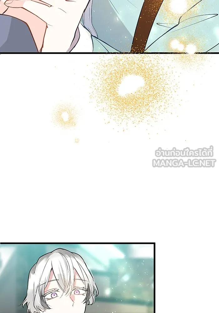 คุณหนูย้อนเวลามาเป็นอัศวิน ตอนที่ 32 รูปที่ 3