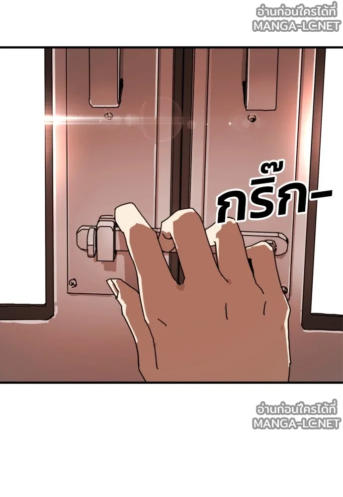 Manga-lc-com อ่านมังงะ อ่านการ์ตูน ออนไลน์ ฟรี วันดีคืนดี โซลก็ ตอนที่ 1 2 3 4 5 6 7 8 9 10 11 12 13 14 ฟรี ไม่มีโฆษณา Manga-lc - อ่าน มังงะ อ่าน การ์ตูน ออนไลน์ อ่านมังงะ ฟรี