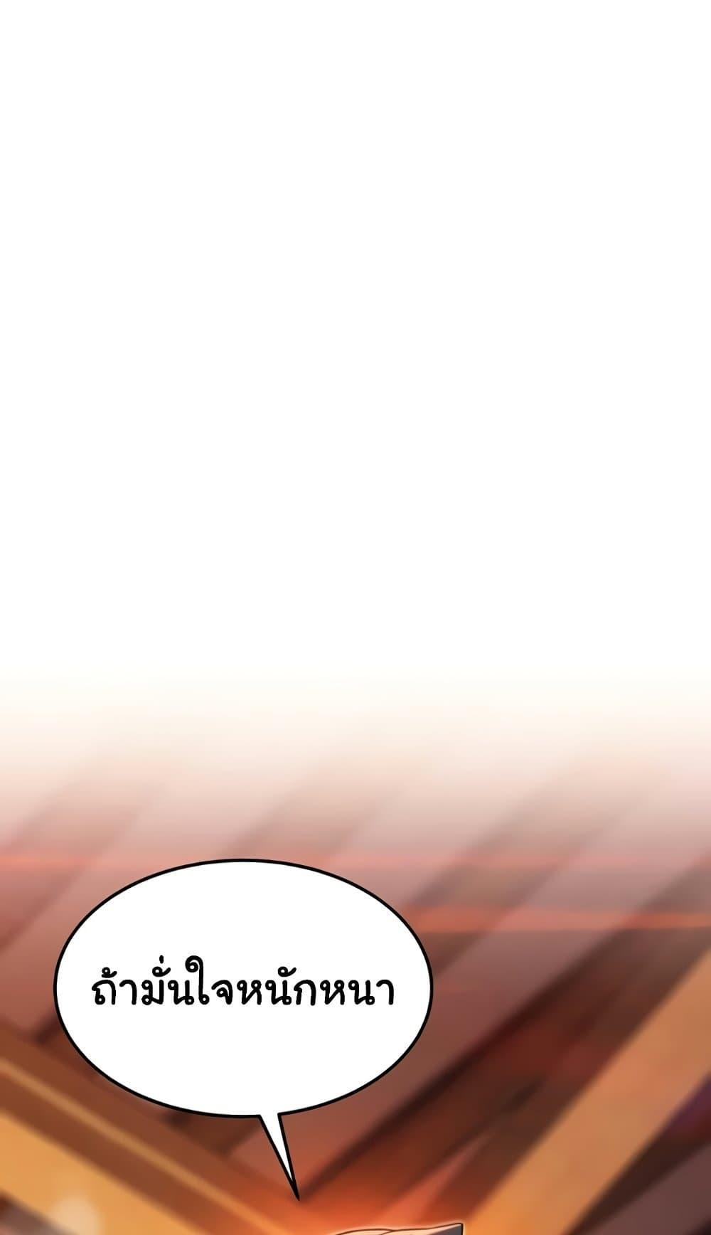 Doujin-Lc- อ่าน โดจิน มังฮวา เกาหลี ญี่ปุ่น จีน แปลไทย God Bless You ตอนที่ 1 2 3 4 5 6 7 8 9 10 11 12 13 14 ฟรี ไม่มีโฆษณา อ่าน โดจิน Manhwa เกาหลี ญี่ปุ่น จีน เรามีครบ คัดมาให้เน้นๆ โดจิน 18+ รับประกันความฟินโดย  Doujin Lc