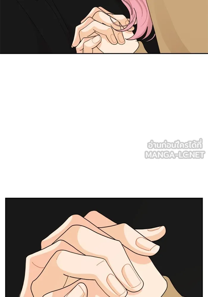 จริง ๆ แล้ว โอบารัมน่ะ… ตอนที่ 83 รูปที่ 63