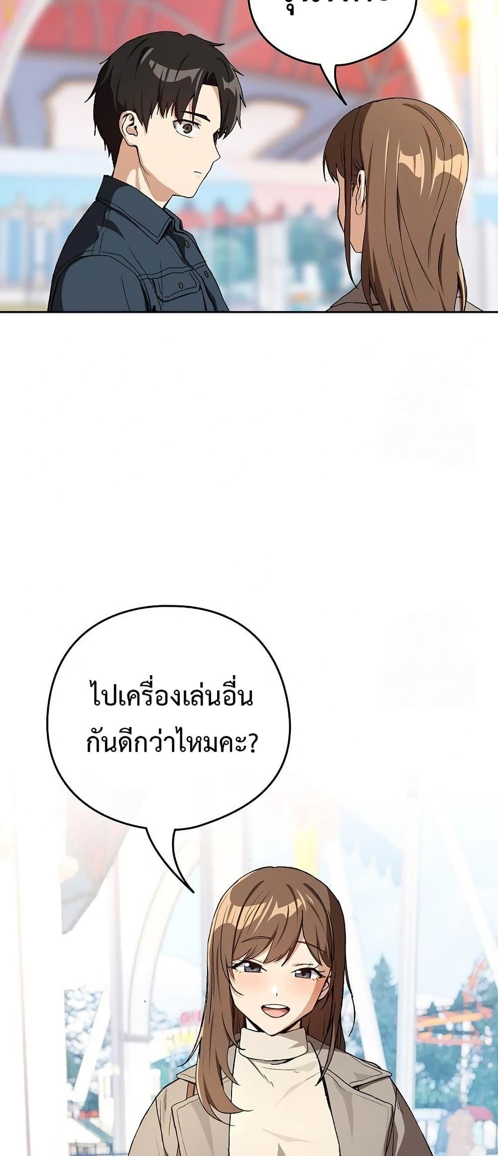 Doujin-Lc- อ่าน โดจิน มังฮวา เกาหลี ญี่ปุ่น จีน แปลไทย After Work Love ตอนที่ 1 2 3 4 5 6 7 8 9 10 11 12 13 14 ฟรี ไม่มีโฆษณา อ่าน โดจิน Manhwa เกาหลี ญี่ปุ่น จีน เรามีครบ คัดมาให้เน้นๆ โดจิน 18+ รับประกันความฟินโดย  Doujin Lc