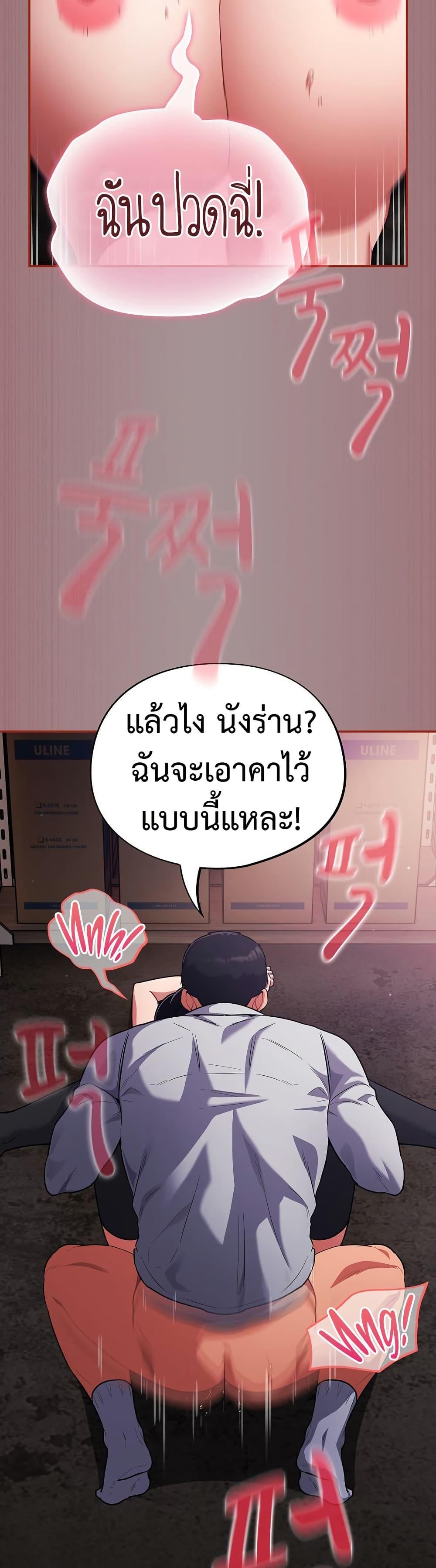 Doujin-Lc- อ่าน โดจิน มังฮวา เกาหลี ญี่ปุ่น จีน แปลไทย Idiot Virus ตอนที่ 1 2 3 4 5 6 7 8 9 10 11 12 13 14 ฟรี ไม่มีโฆษณา อ่าน โดจิน Manhwa เกาหลี ญี่ปุ่น จีน เรามีครบ คัดมาให้เน้นๆ โดจิน 18+ รับประกันความฟินโดย  Doujin Lc