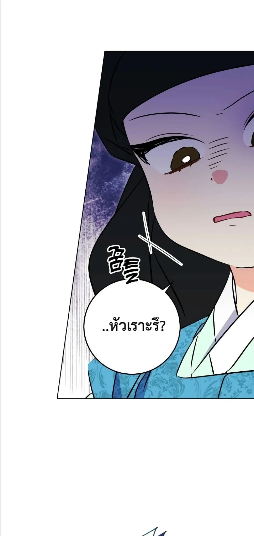 Manga-lc-com อ่านมังงะ อ่านการ์ตูน ออนไลน์ ฟรี The Princess’s Guide to a Perfect Life ตอนที่ 1 2 3 4 5 6 7 8 9 10 11 12 13 14 ฟรี ไม่มีโฆษณา Manga-lc - อ่าน มังงะ อ่าน การ์ตูน ออนไลน์ อ่านมังงะ ฟรี