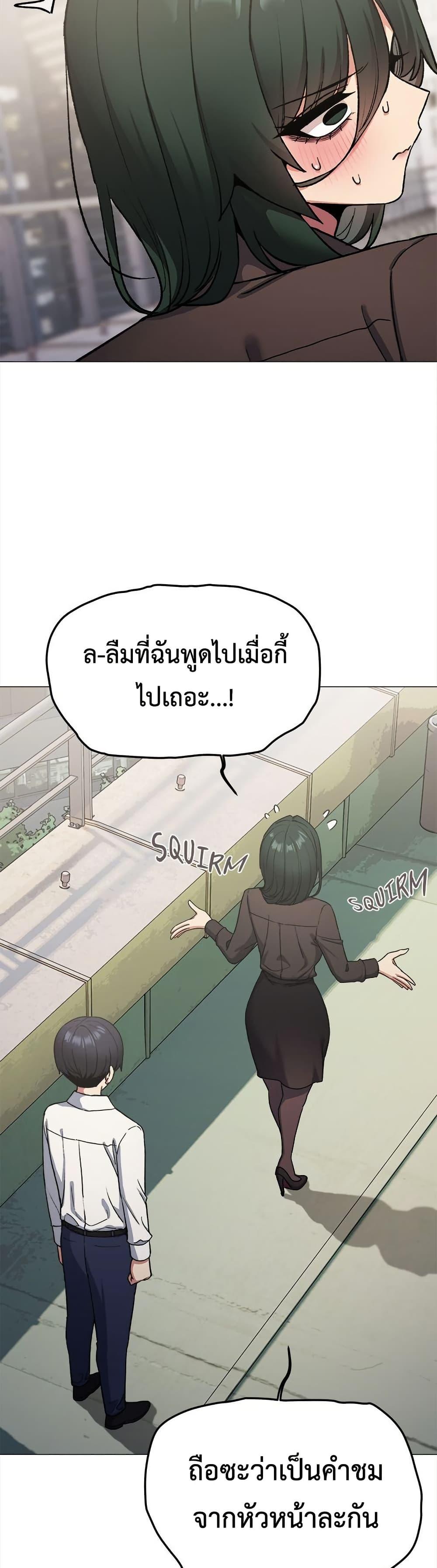 Doujin-Lc- อ่าน โดจิน มังฮวา เกาหลี ญี่ปุ่น จีน แปลไทย Stop Smoking ตอนที่ 1 2 3 4 5 6 7 8 9 10 11 12 13 14 ฟรี ไม่มีโฆษณา อ่าน โดจิน Manhwa เกาหลี ญี่ปุ่น จีน เรามีครบ คัดมาให้เน้นๆ โดจิน 18+ รับประกันความฟินโดย  Doujin Lc